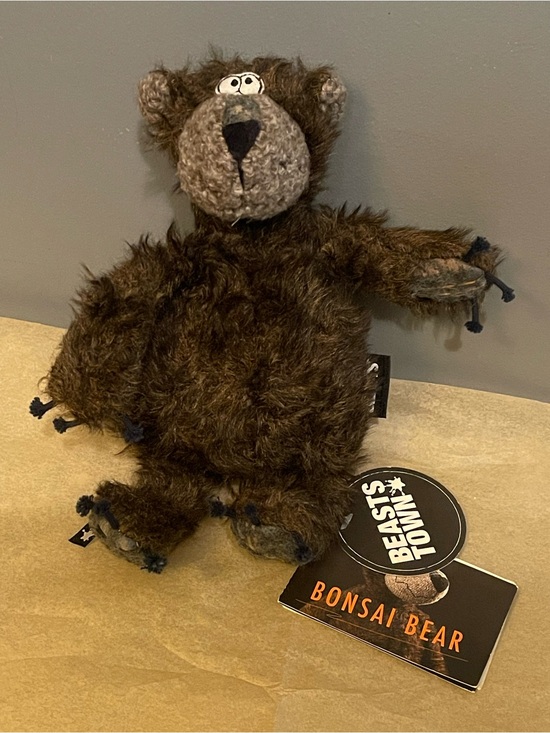 Sigikid Other - NWT Sigikid BEASTS Town Bonsai Bear Plush Stuffed Animal NWT 11” Collectible